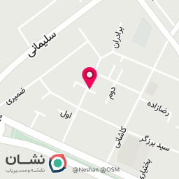 عکس بیمه درمان تکمیلی و مسافرتی کد 6108
