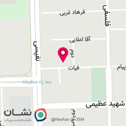 عکس کلینیک گفتار درمانی کاردرمانی نیل