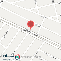 عکس دفتر رسمی ازدواج شماره پنج