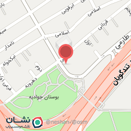 عکس فلافل پارک