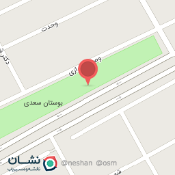 عکس پارک سعدی