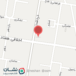 عکس فروشگاه زنجیره ای محسن