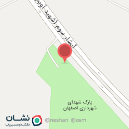 عکس سرویس بهداشتی