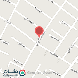 عکس آرایشگاه