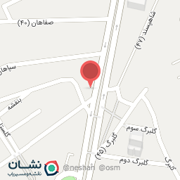 عکس تشک رویال