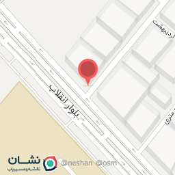 عکس کلینیک ثامن الائمه ناجا