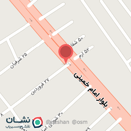 عکس داروخانه دامپزشکی 