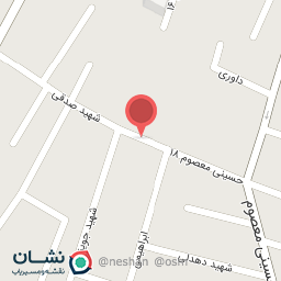 عکس خشکشویی افشین