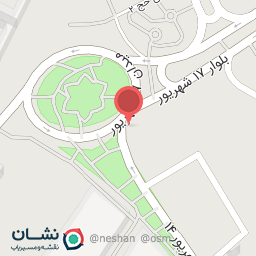 عکس ویتامین سرا