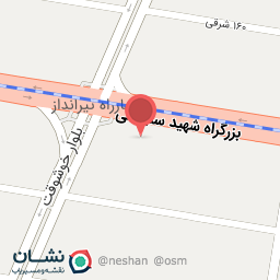 عکس کلینیک پاکی و نشاط