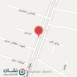 عکس عطاری حکیم 