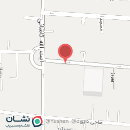 عکس گیاه دارویی شفا