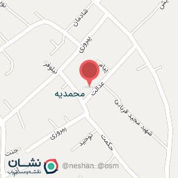 عکس حسینیه شهدای محمدیه