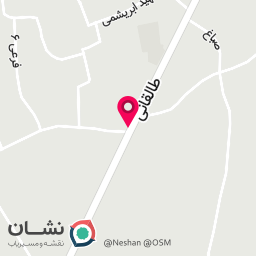 عکس لوازم آرایشی پاییزان