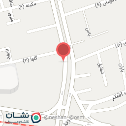 عکس پوشاک آبتین مد شعبه ملک شهر