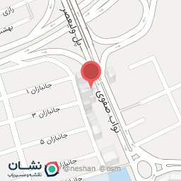 عکس آجیل پاک