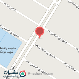 عکس بیمه دانا- نمایندگی نقابی