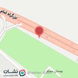 عکس رستوران ملک