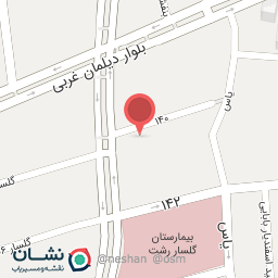 عکس کلینیک قلب و عروق  بهار