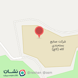 عکس شرکت بسته بندی کاچ