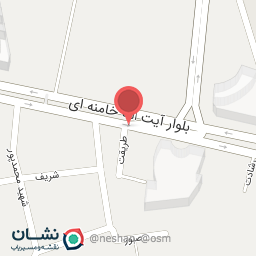 عکس داروخانه 13 آبان