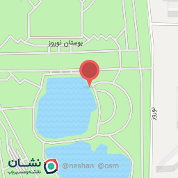 عکس کافه رستوران راه آبی