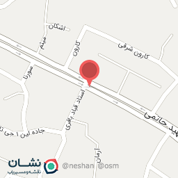 عکس نانوایی اصغر صالحی