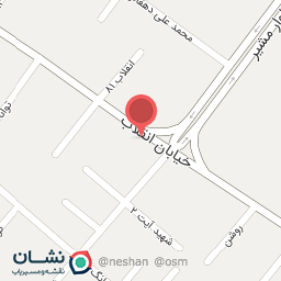 عکس صافکاری آزادی