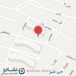 عکس سوپر صحت