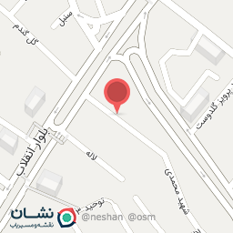 عکس کلینیک دامپزشکی نیکی