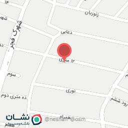 عکس گیم نت کاپیتان 