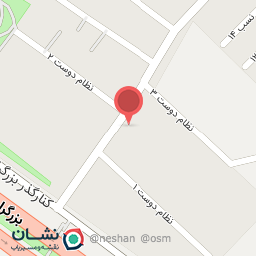 عکس پروتئین و سوپر فرامرز