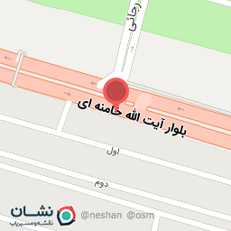 عکس املاک خانه ایرانی