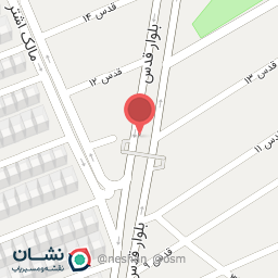 عکس مالک اشتز