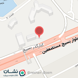 عکس سرویس بهداشتی عمومی