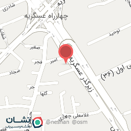 عکس کویر تایر