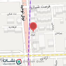 عکس هایپر مارکت توحید