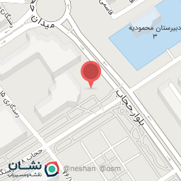 عکس خدمات پرستاری رویای امید 