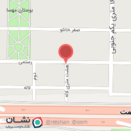 عکس سالن زیبایی یلدا