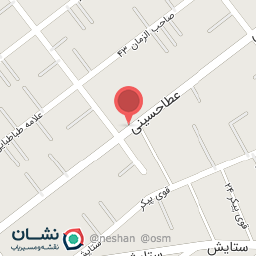 عکس سیگنال برگر