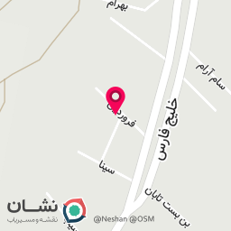 عکس دفتر فروشگاه سنگ سعید 