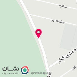 عکس آکادمی بسکتبال آقاکوچکی