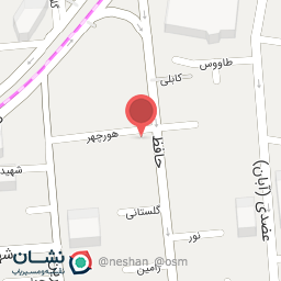 عکس خدمات پرستاری سپیدگستر هور مهر افزون 