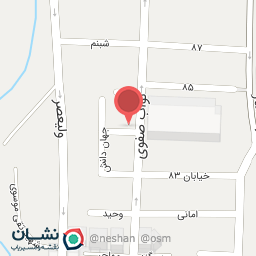 عکس دکتر بنیادی