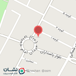 عکس کافه آروما