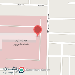 عکس مرکز دیالیز دکتر صالحی 