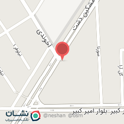 عکس فروشگاه موبایل سیب