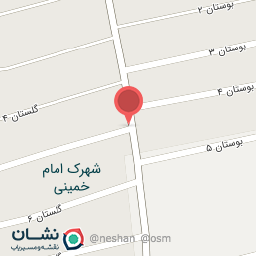 عکس خشکبار میلاد