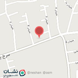 عکس آشپزخانه بانو پخت