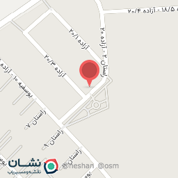 عکس سوپرمارکت امیر حسین